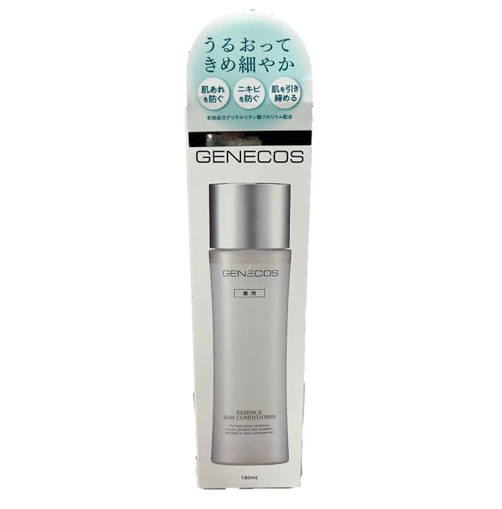Amazon.co.jp: 【まとめ買い】GENECOS ジェネコス 薬用
